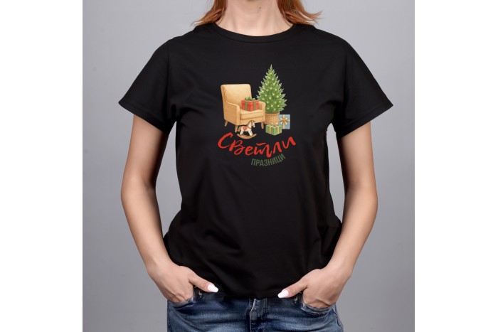 Светли празници!